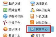 淘宝千牛(淘宝千牛人工客服24小时)