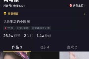 免费人成年短视频在线观看(免费日产区2022无需下载)