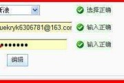 新浪微博小号商城(哪里卖新浪微博小号)
