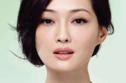 微博红v账号多少钱
，普通演员一般片酬多少？