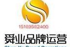潍坊网络营销(潍坊网络营销新媒体培训推广)