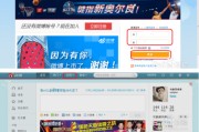 微博粉丝自助下单平台网站(微博粉丝24小时自助下单网站)