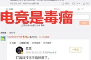 包含微博新鲜事认证是黄v吗的词条