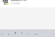 wb粉丝自助商城(wb买粉丝自助下单)