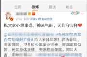 微博上怎么找那种视频
，怎么保存微博视频？