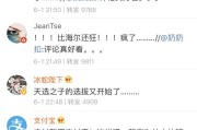 微博24小时自助下单
，天猫发的一条618微博，不到24小时转发量就超43万，你怎么看？