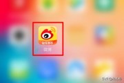 微博买转发自助下单
，微博转发抽奖平台怎么用？