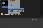 视频剪辑王怎么剪辑视频(怎样用视频编辑王剪切视频)