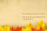 高考励志短视频15秒(高考励志小视频2分钟视频)