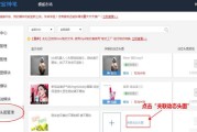 淘宝短视频在哪(淘宝短视频在哪个入口)