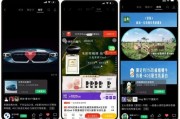 短视频广告推荐(短视频广告推荐文案)