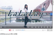 包含se01短视频m3u8的词条