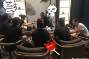 微博小号带ck
，马龙微博笑怼许昕只会喝奶茶，还牵连丁宁微博小号被曝光，你怎么看？