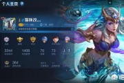 v7账号能卖多少钱
，你觉得这个王者v7号值多少钱？