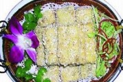 豆沙茄排的做法视频(小吃炸茄排的做法大全)