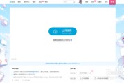b站怎么做视频推广(b站怎么做视频推广隐迅推给力)