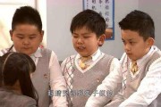 马小跳短视频(马小跳短视频化妆)