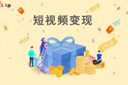 短视频平台推荐(短视频平台推荐了)
