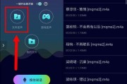 短视频如何变声(短视频如何变声音)