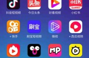 短小的视频下载(短小的视频下载不了)