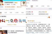 视频号金V有什么用(视频号金V有多少人啊?)