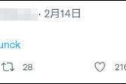 包含免费推特账号密码大全2022的词条