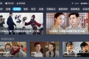 哪个视频软件没有广告(哪个视频软件没有广告?)