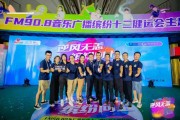 九友短视频(九友友app)