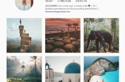 明星的instagram汇总(怎么看明星的instagram)