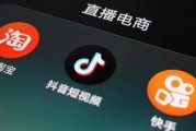 抖音号交易(抖音号交易平台鱼爪)