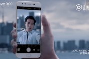 vivo广告视频(vivo广告视频刘昊然)