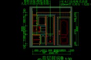 autocad2014室内设计视频教程(autocad2016室内装潢设计案例教程)