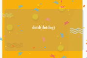 dotd(dotdog)