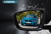 3x3x3x短视频免费的简单介绍