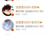 微博红v有钱赚吗(微博基金大V靠什么挣钱)