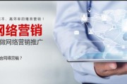 统一企业宣传视频(自制企业宣传视频)