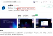 本地视频如何做成链接(本地视频怎么生成有链接地址)