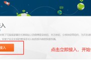 用微博账号登录(用微博账号登录快手)