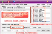 微博实时号怎么养回来(为什么微博养号很久不上实时)