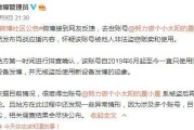 哪儿能买微博号(在哪里可以买微博号)