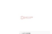 微博黄v号帮忙认证购买平台(微博买黄v认证资料)