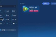 下载什么看电视剧没广告(下载什么看电视剧没有广告)