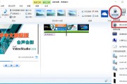什么软件可以免费制作长视频(什么软件可以免费制作长视频有哪些爱字幕软件免费的)