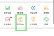 微博会员到期黄v会掉吗(微博开通会员之后名字没变黄)