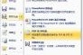 pdf做视频(pdf文件视频)