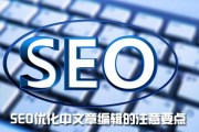 百度不收录(谷歌收录百度不收录)