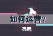 短视频简介(思政短视频简介)