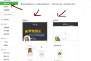 微信公众号购买平台(微信公众号服务号购买)
