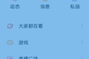 官方认证的符号复制
，如何获取快手认证官方？Logo？