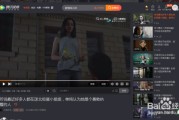 下载宣传视频(下载宣传视频违法吗)